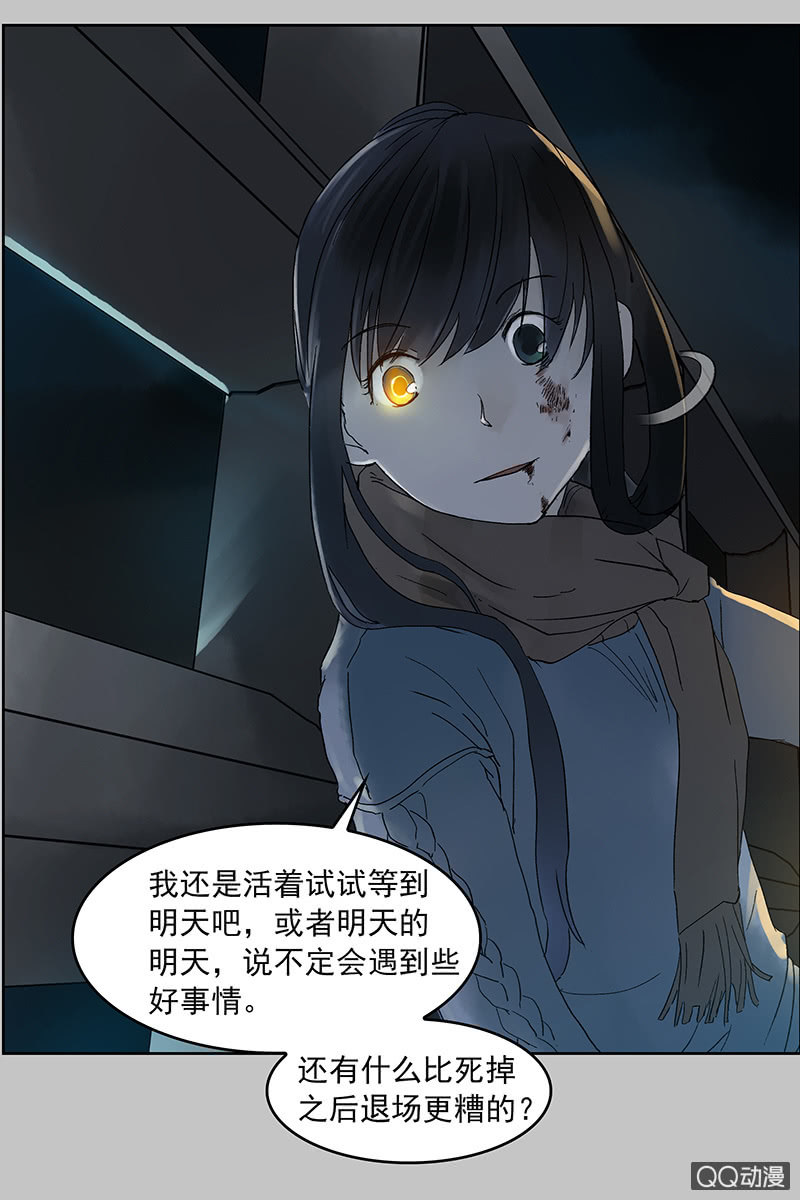 第七集护士姐姐35