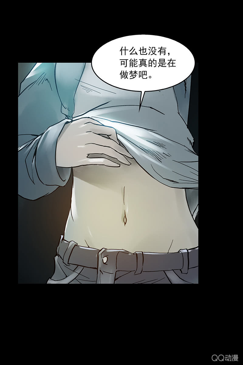 第七集护士姐姐19