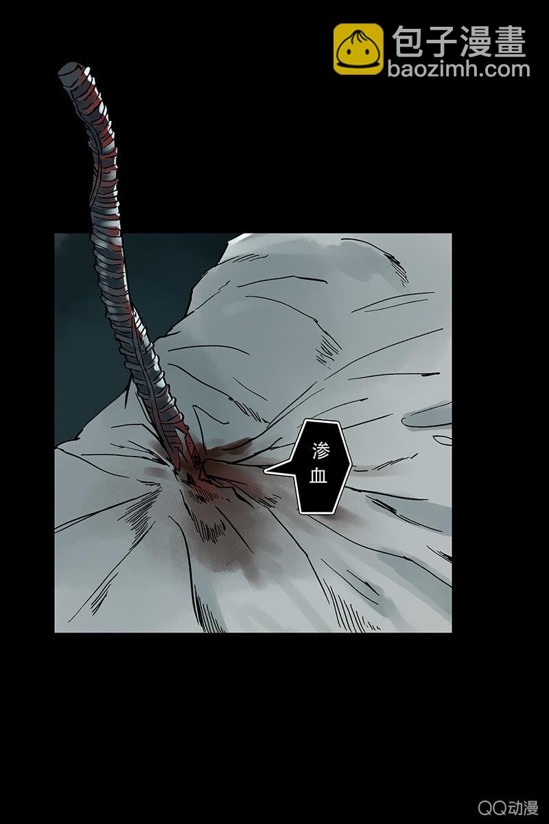 第七集护士姐姐13