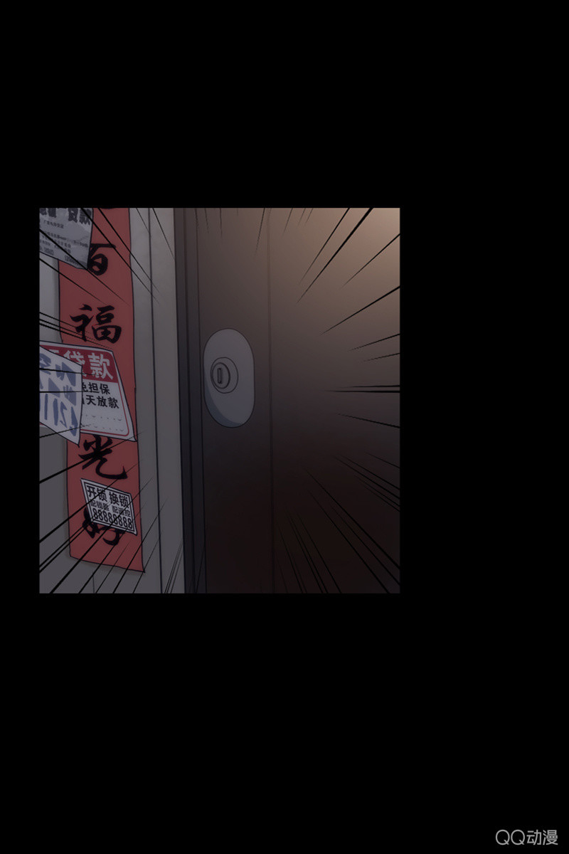 第三集 织璃31