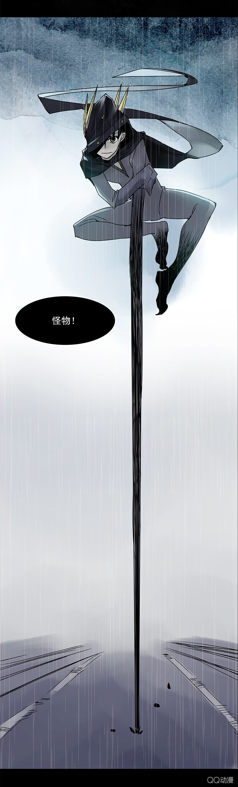 第十五集  即使手指断掉也不可以松手9