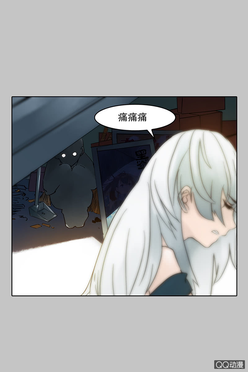 第十集 回欣38