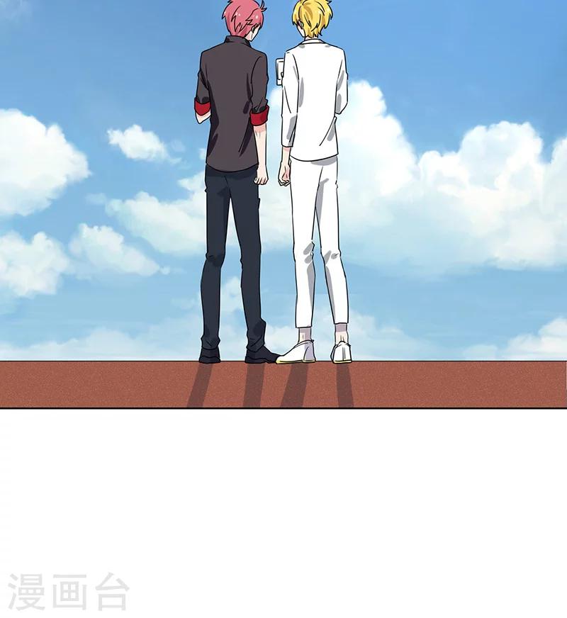 第3话27