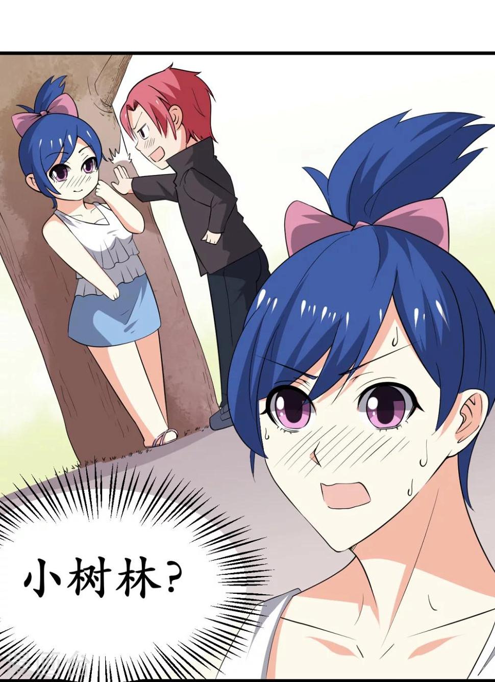 第36话14