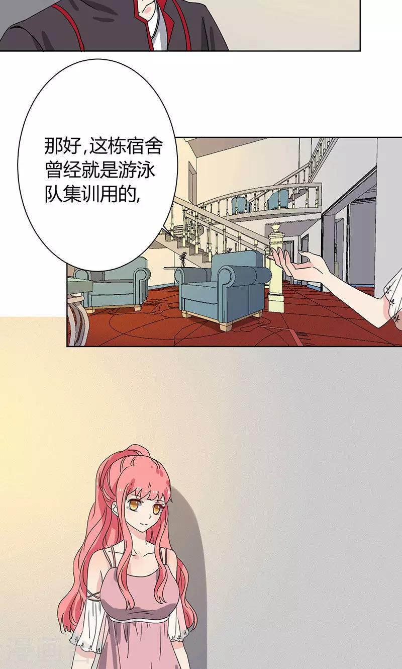 第9话21