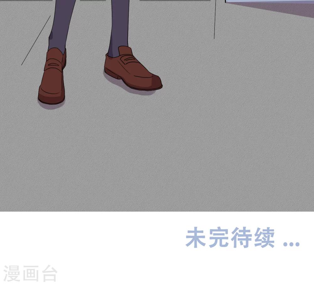 第11话35
