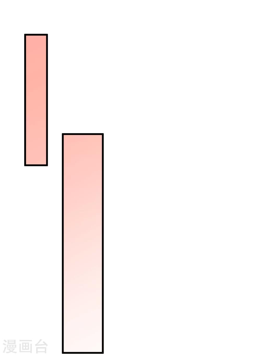 第35话15