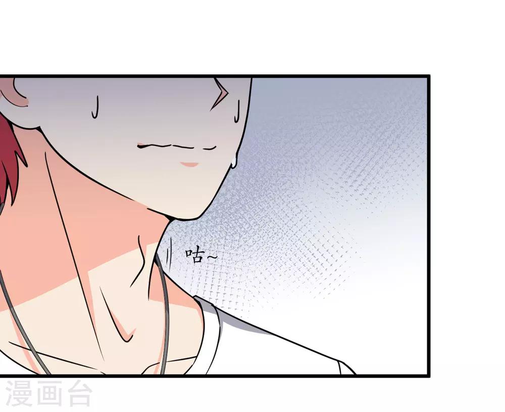第60话21