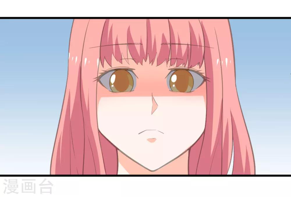 第43话7