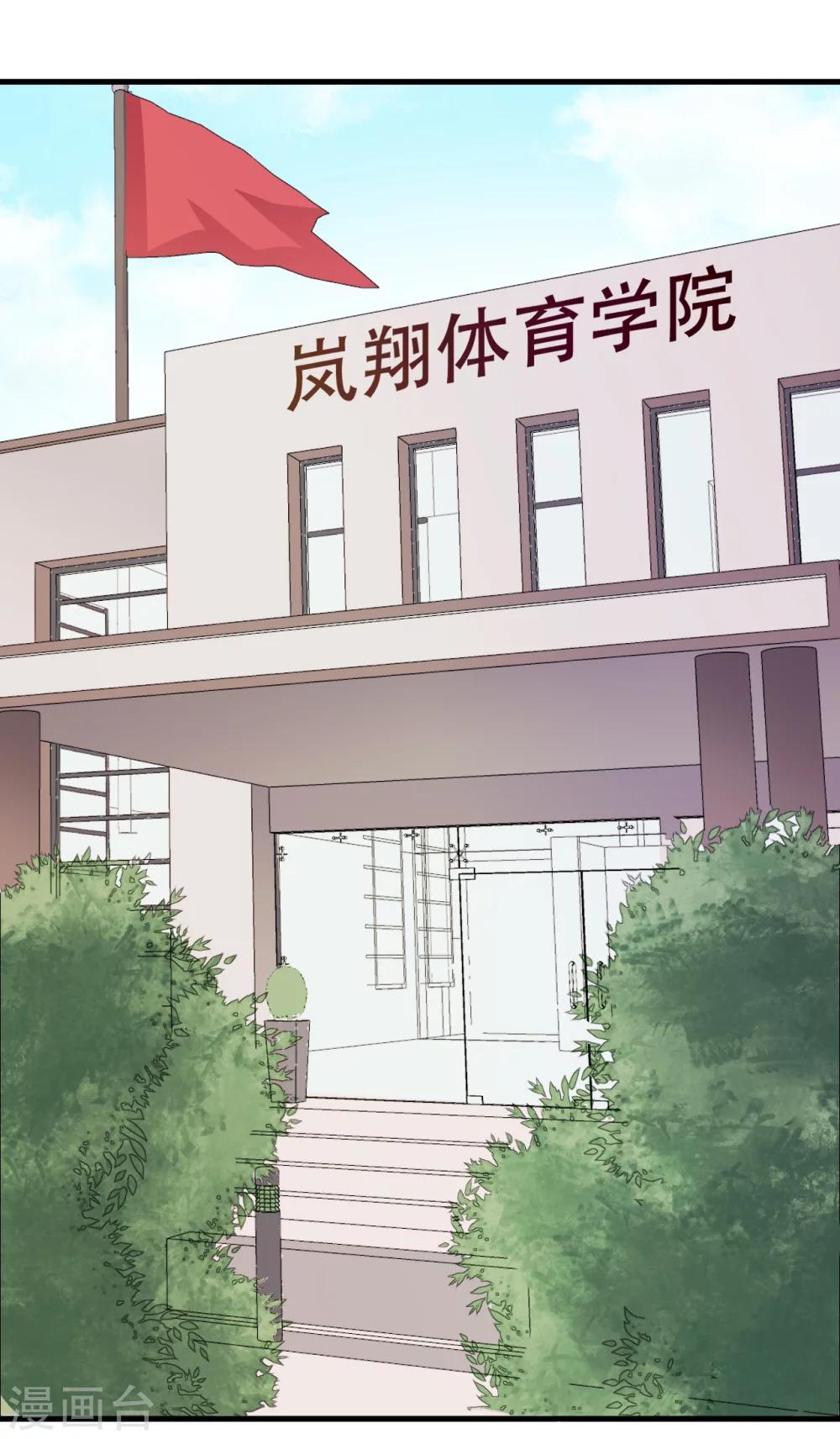第39话1