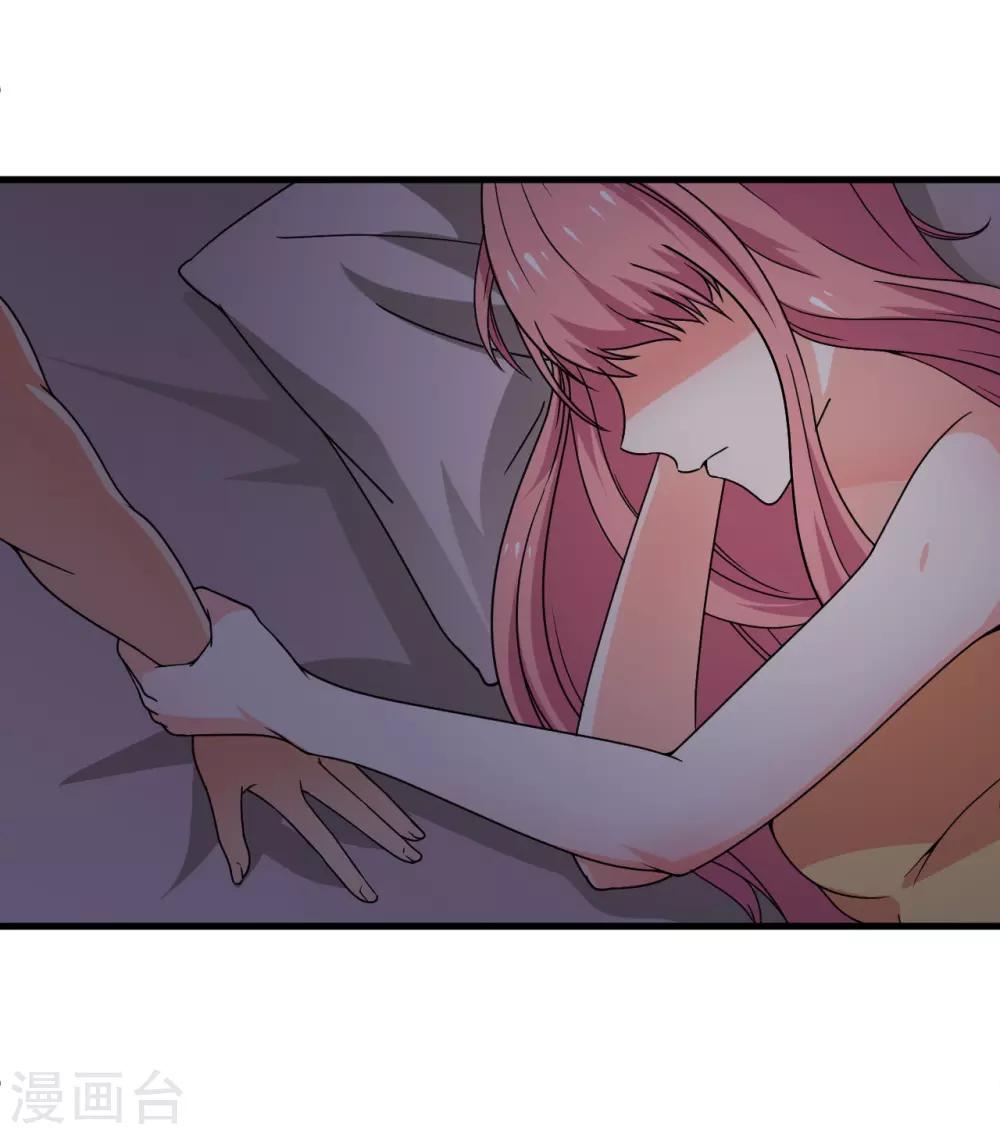 第59话2