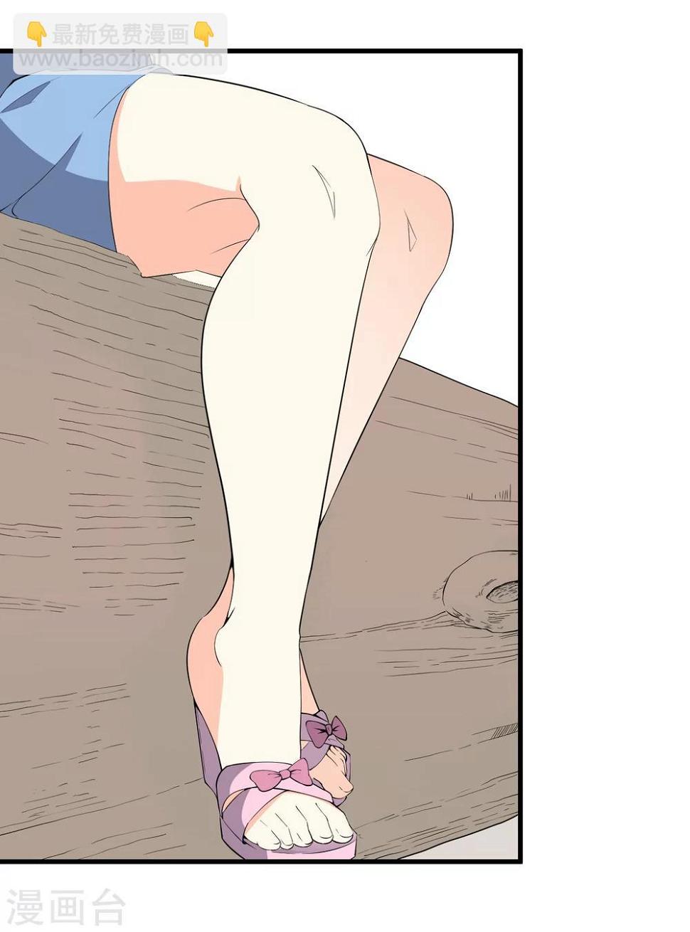 第36话7