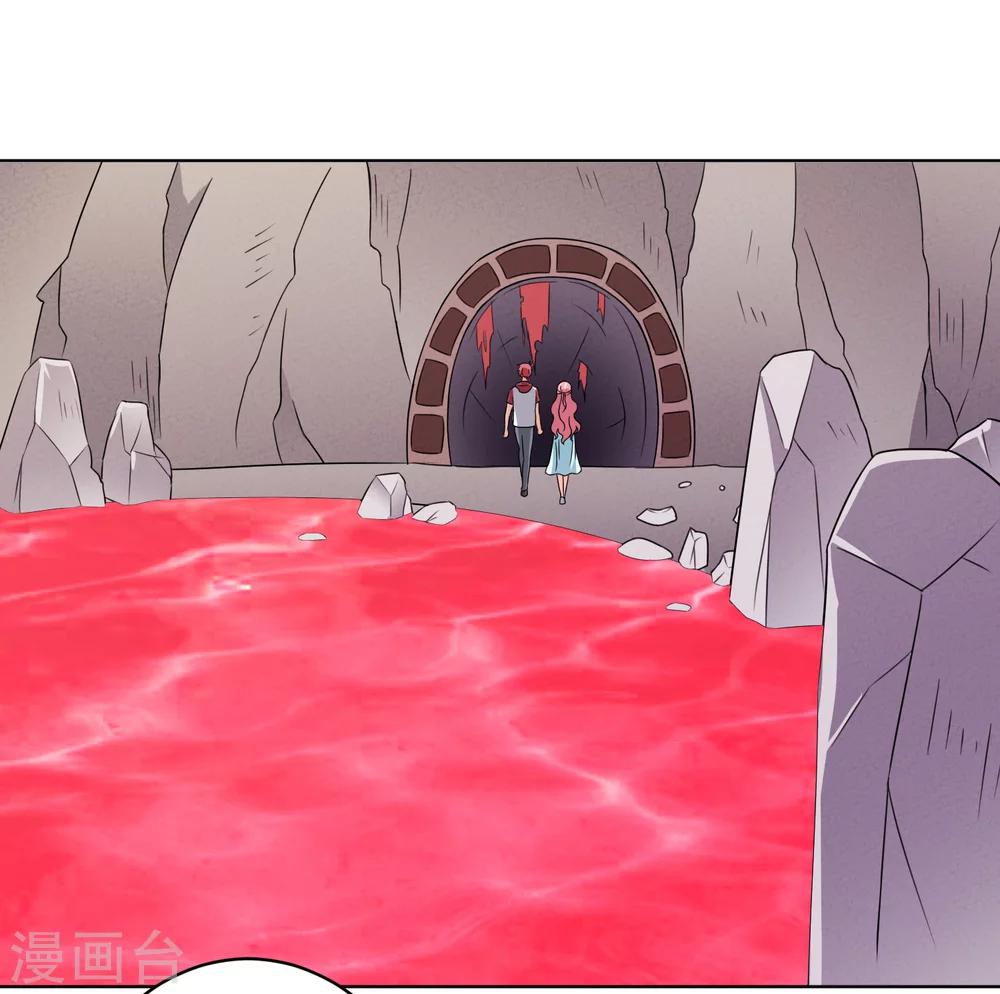 第29话2