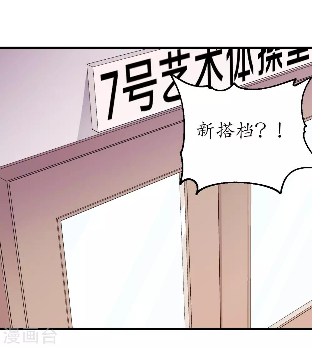 第51话1