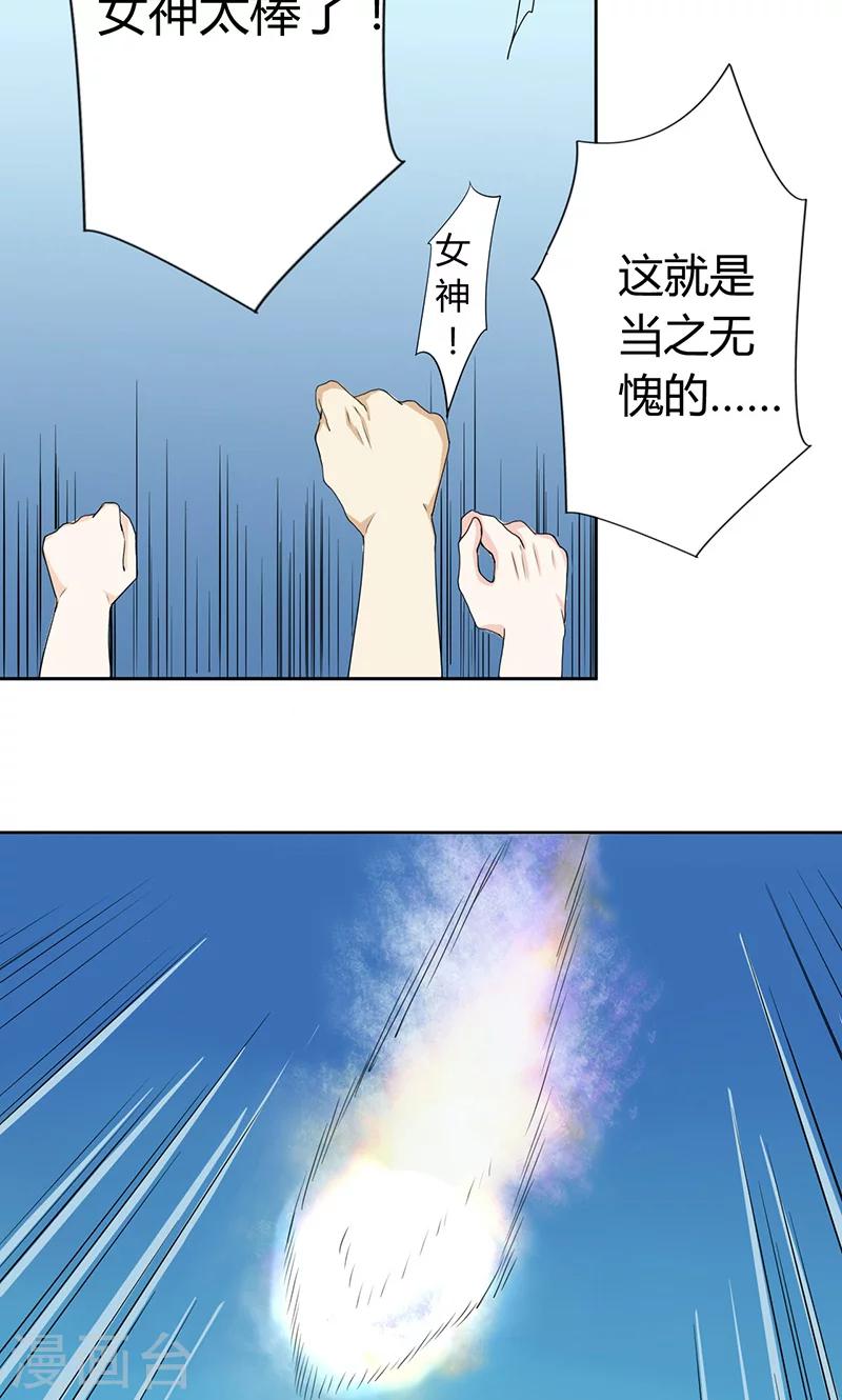 第1话58