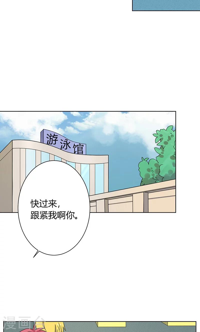 第6话22
