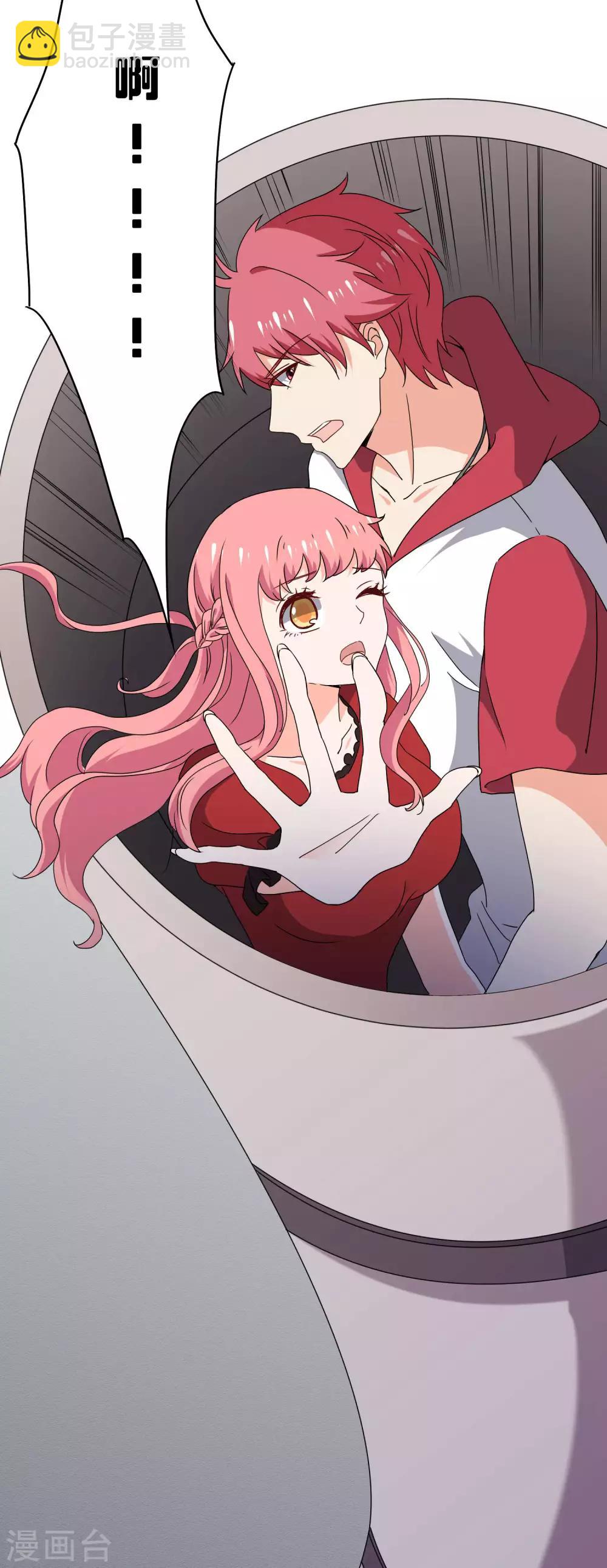 第30话5