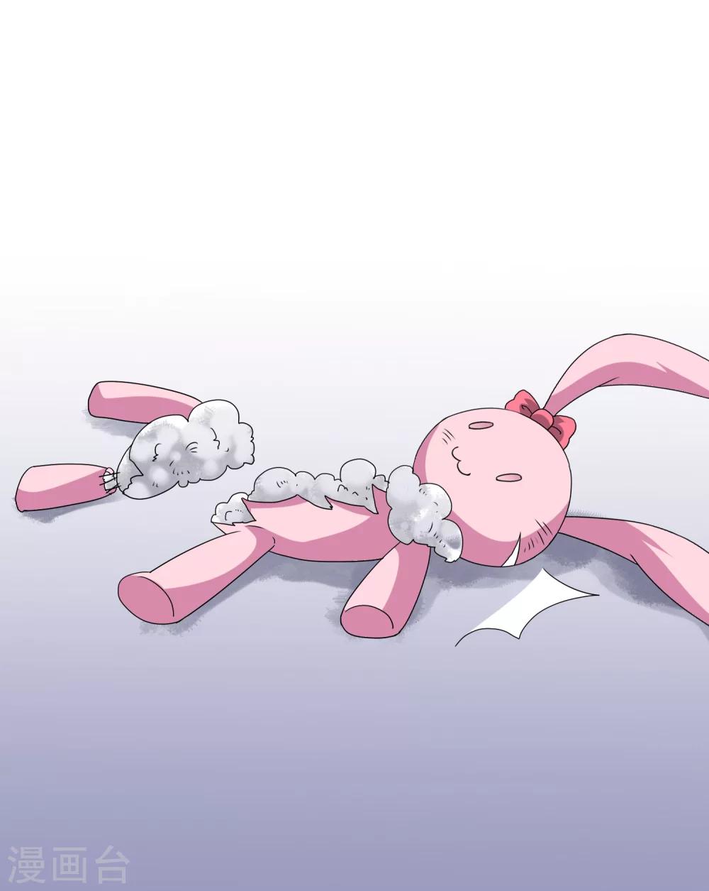 第31话15