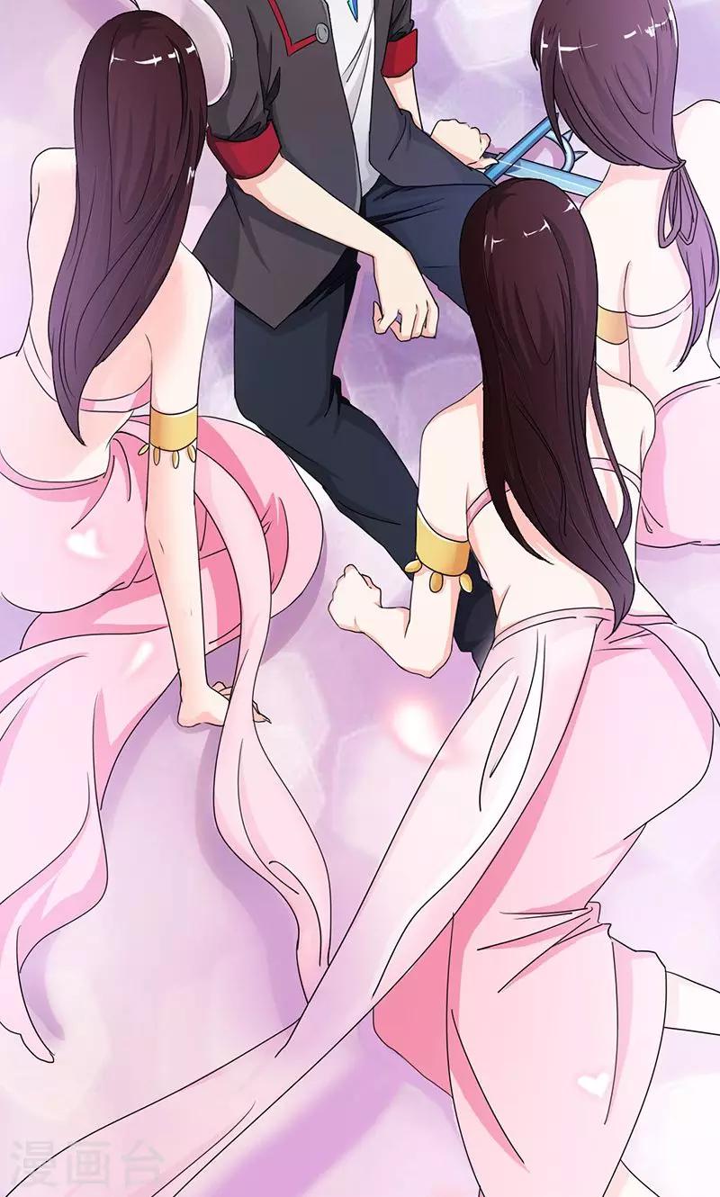 序章1