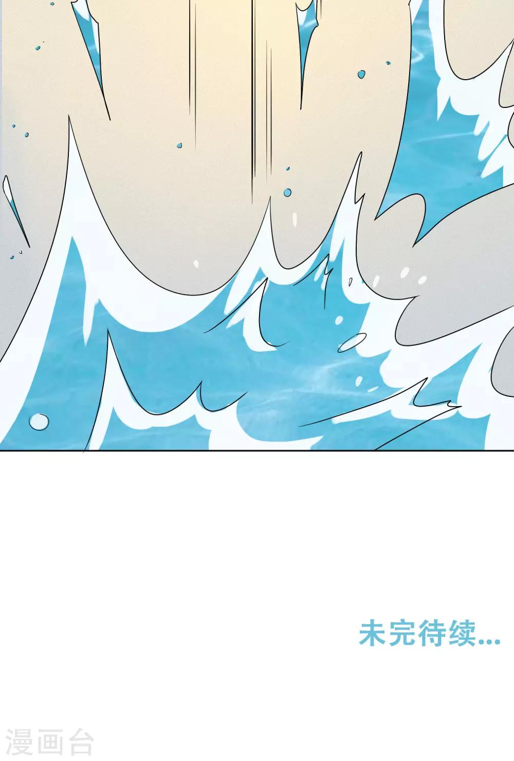 第15话33