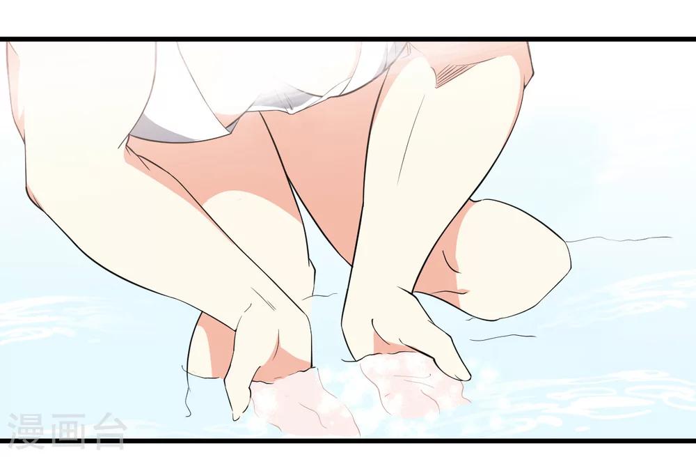 第35话27