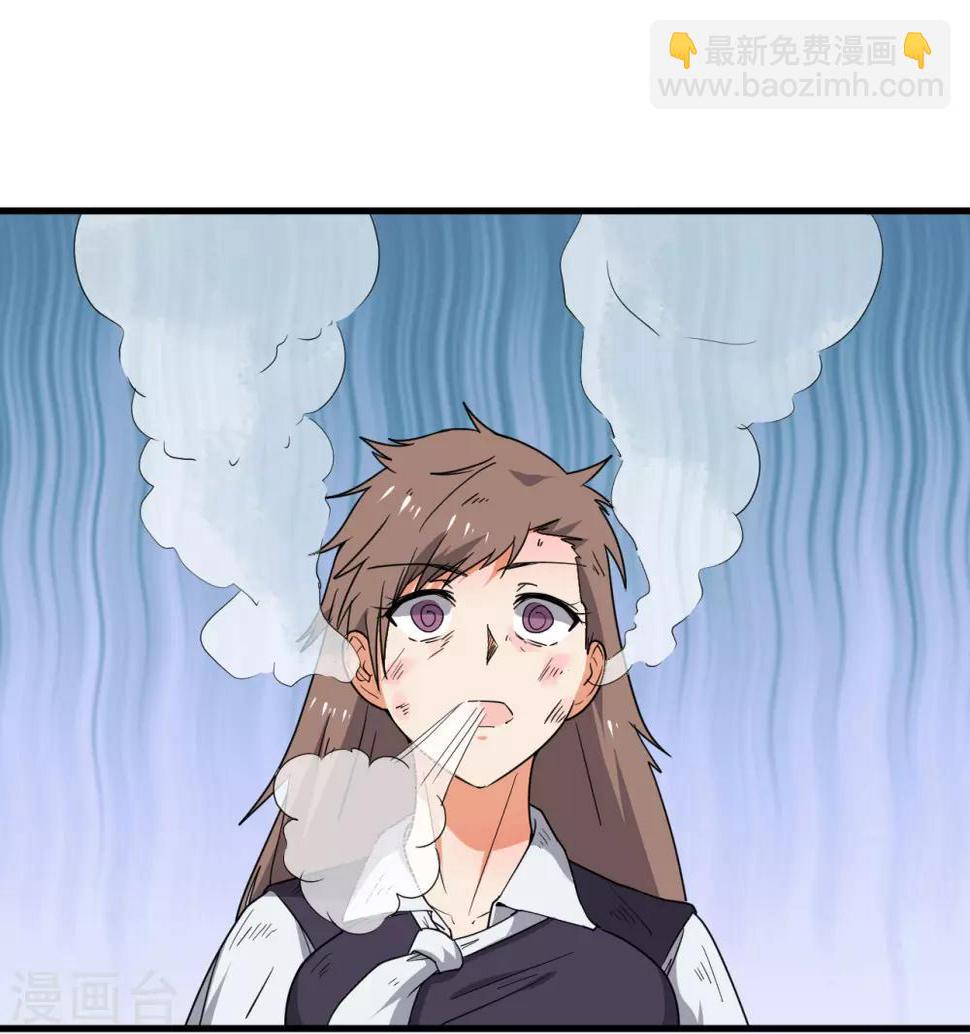 第53话21