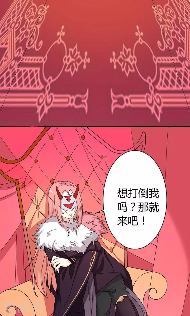 第1话13