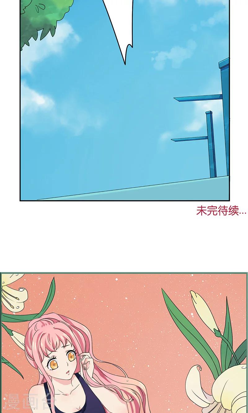 第1话63