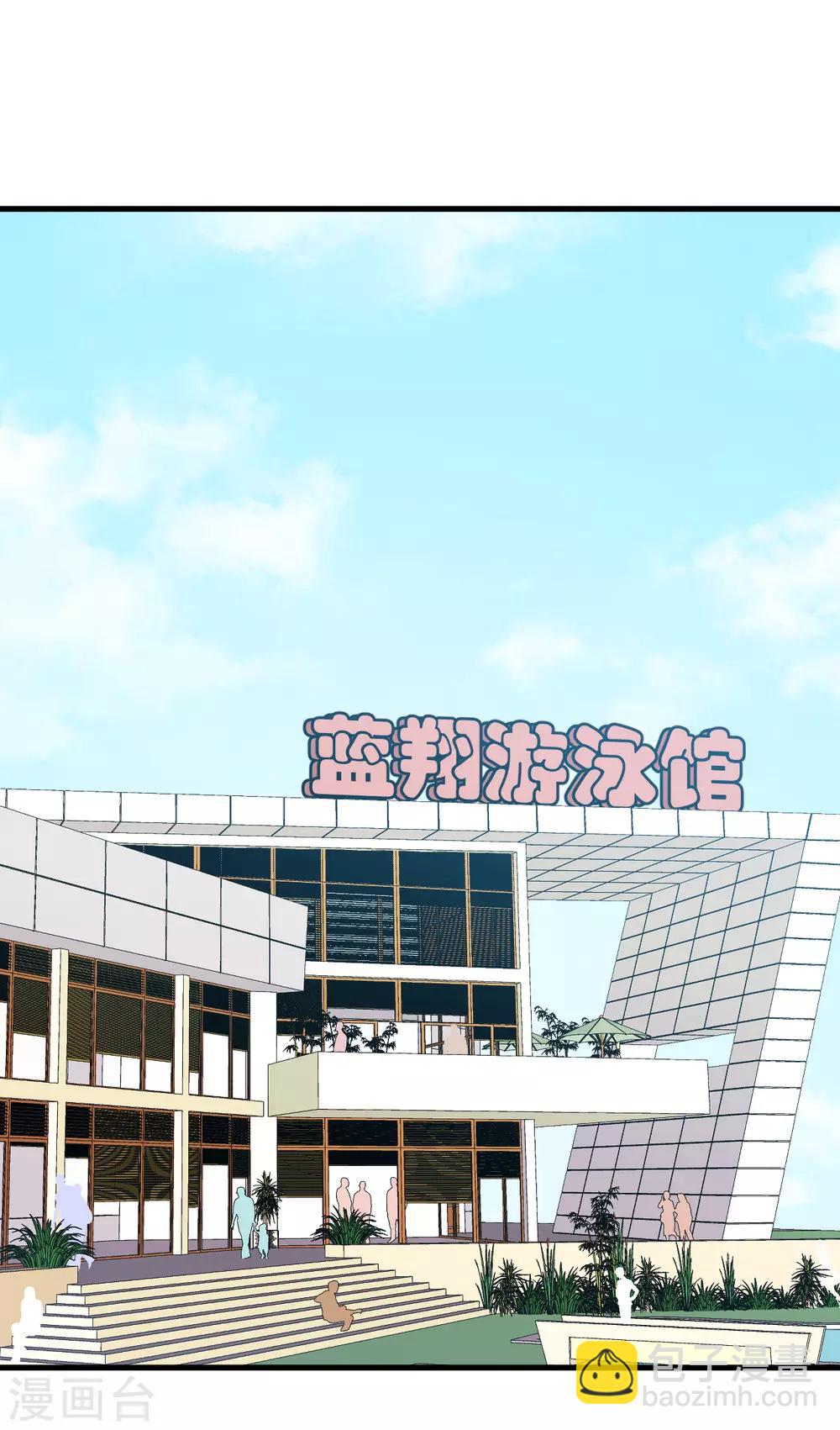 第60话13