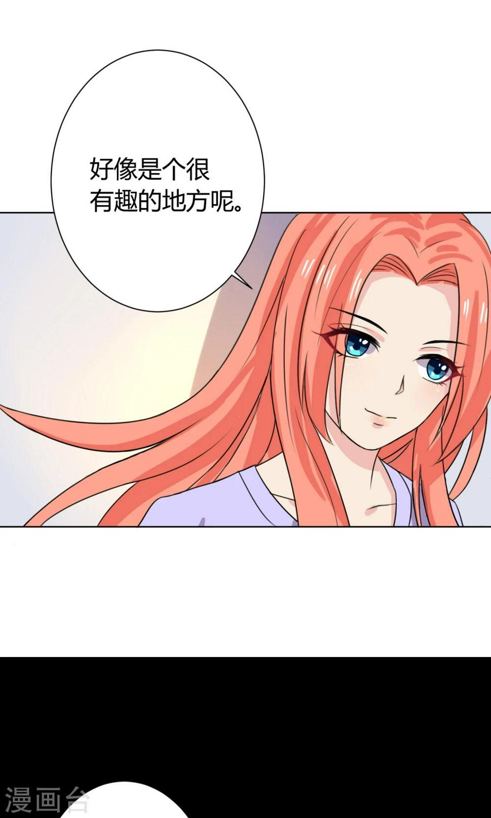 第18话15