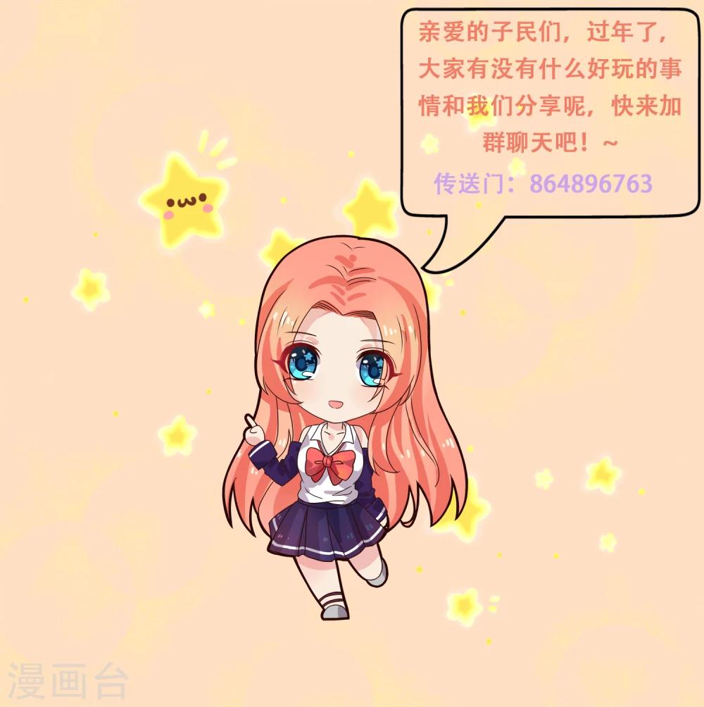 第31话35