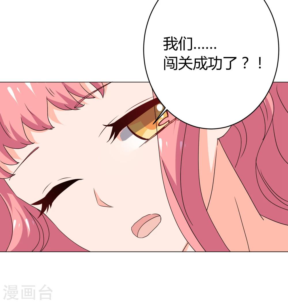 第30话10
