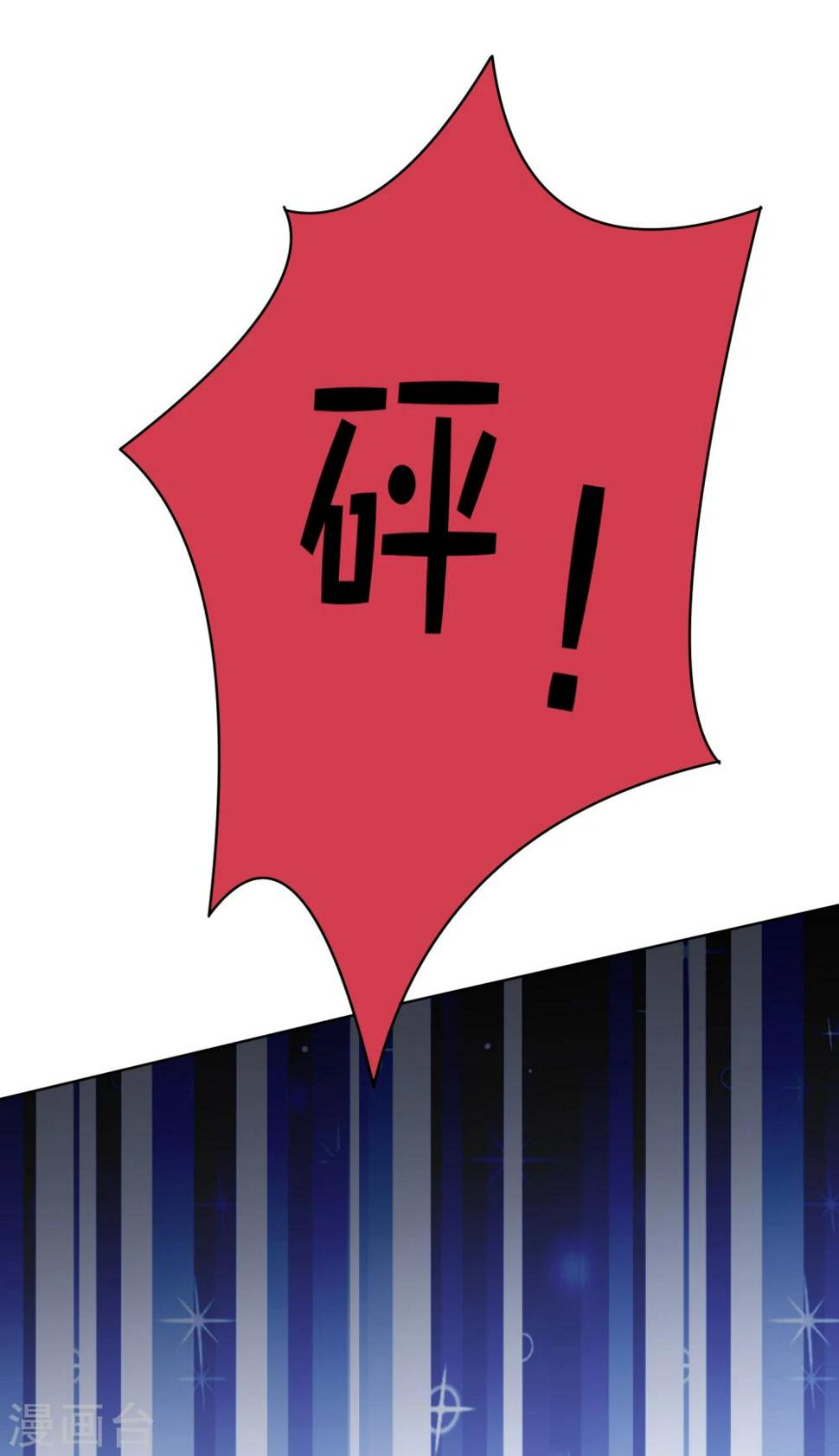 第28话20