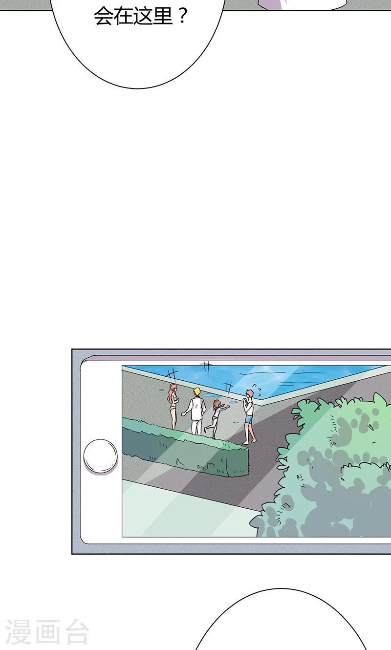 第13话19