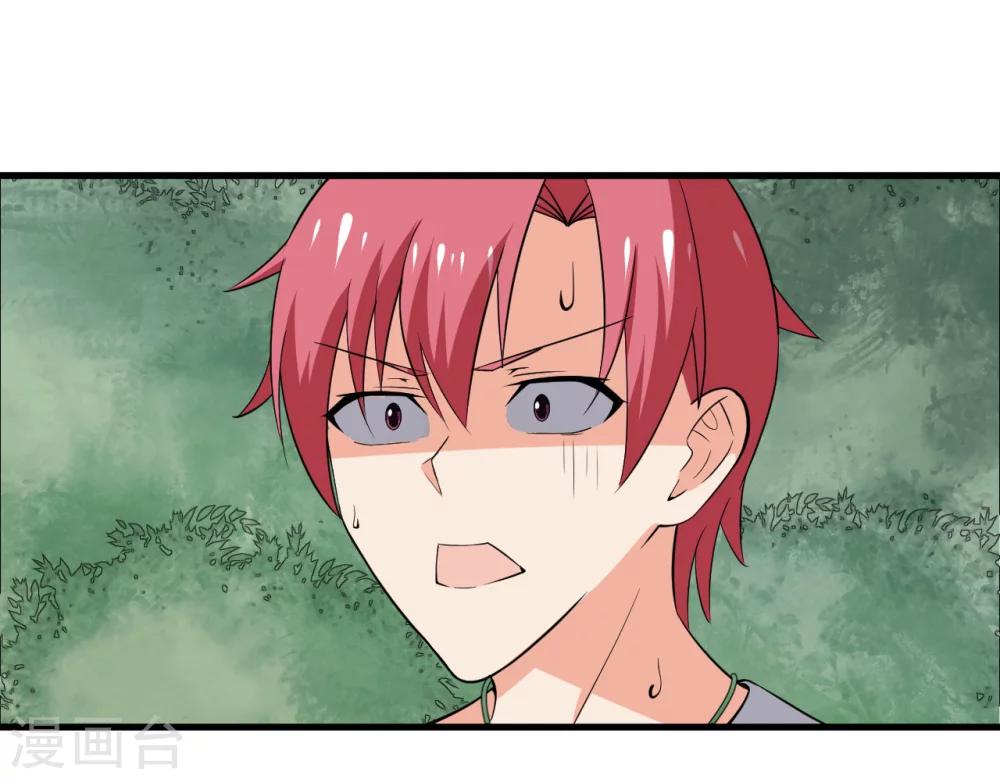 第38话22