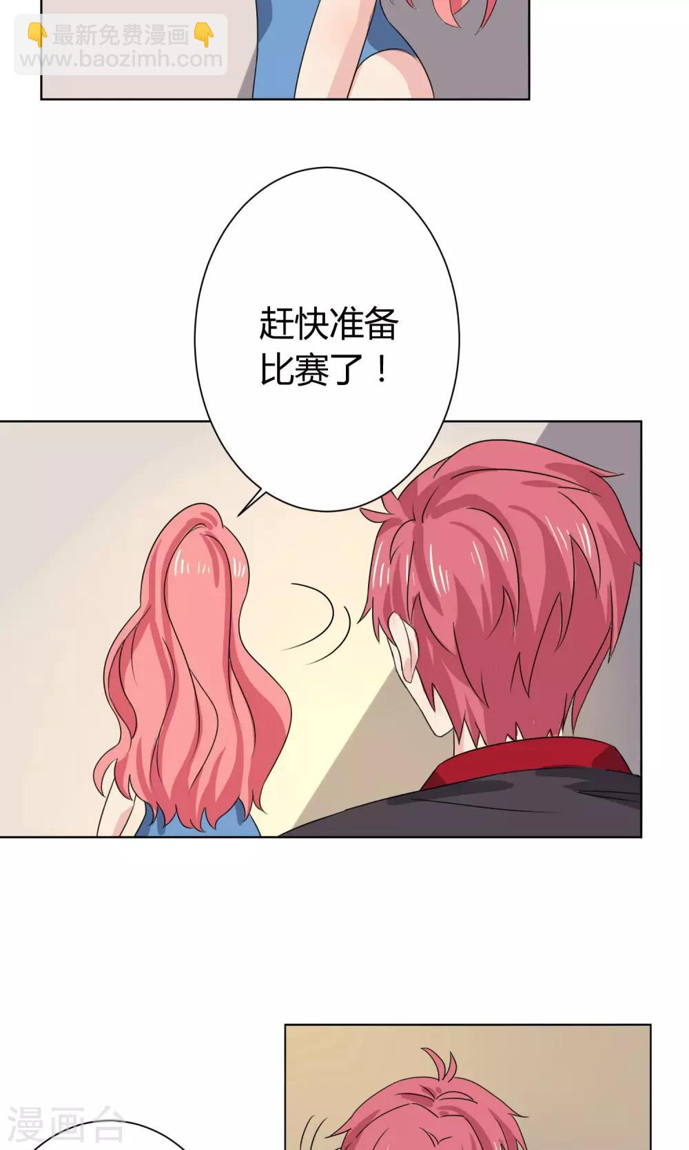 第19话24