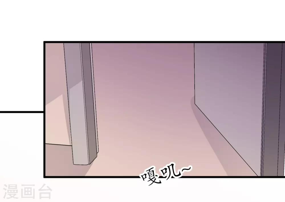 第57话31