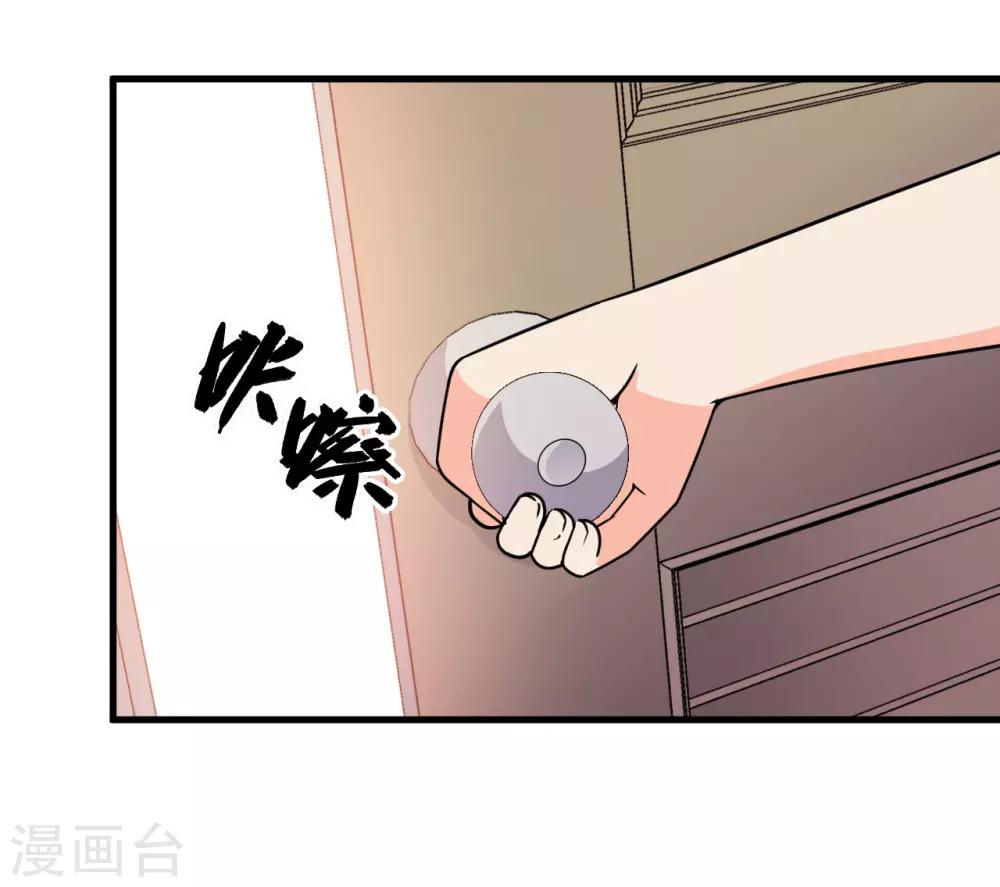 第60话22