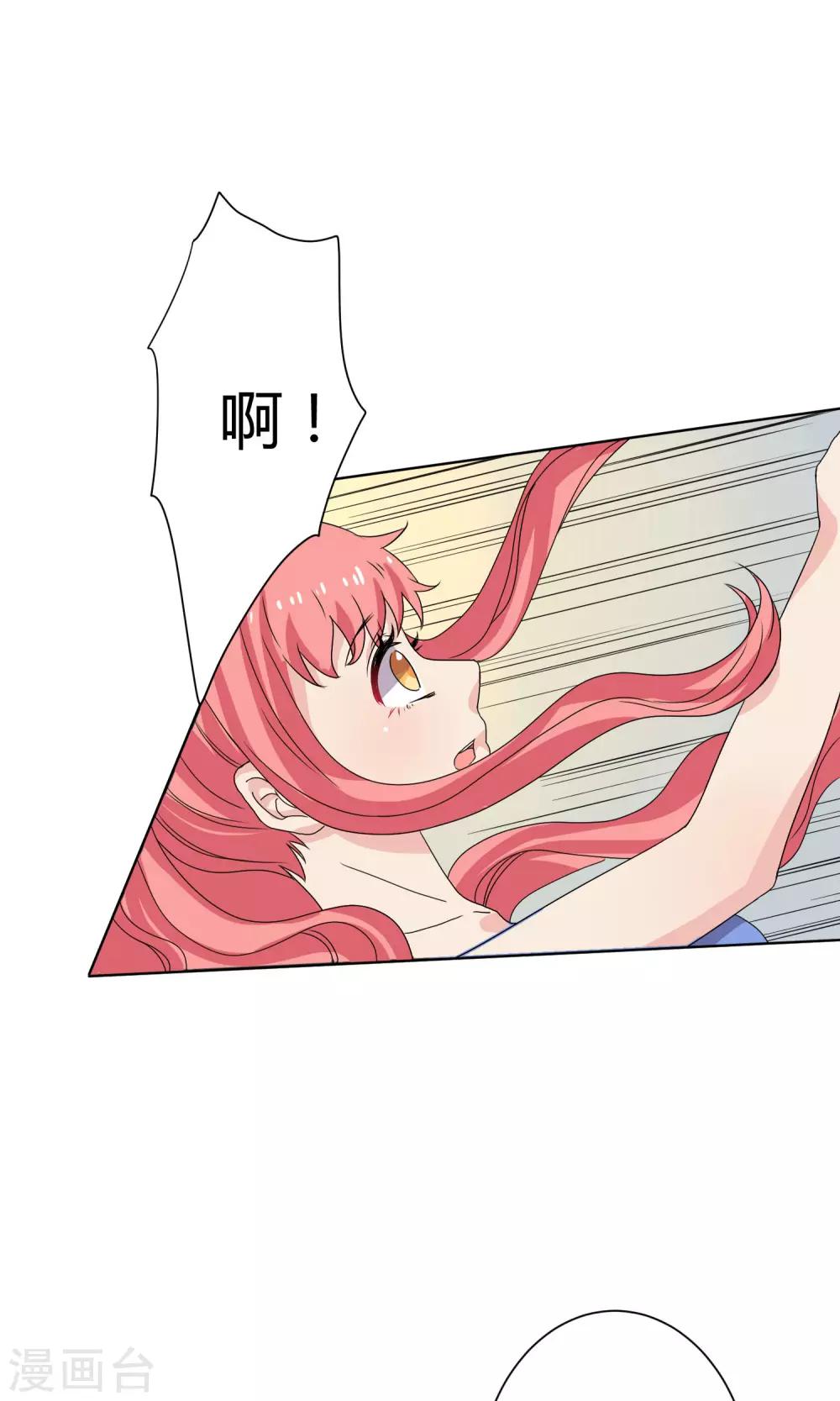 第16话1
