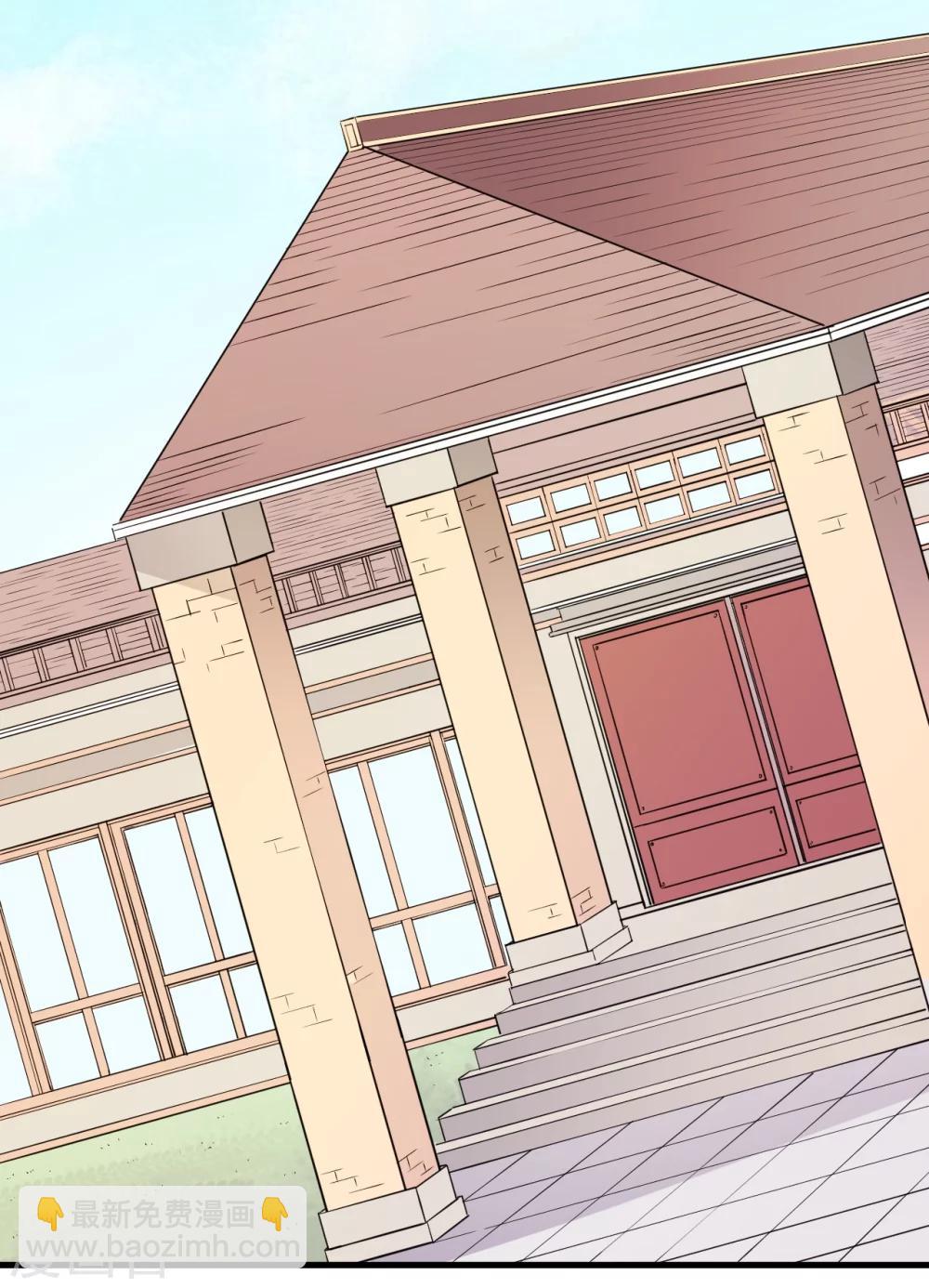 第39话11