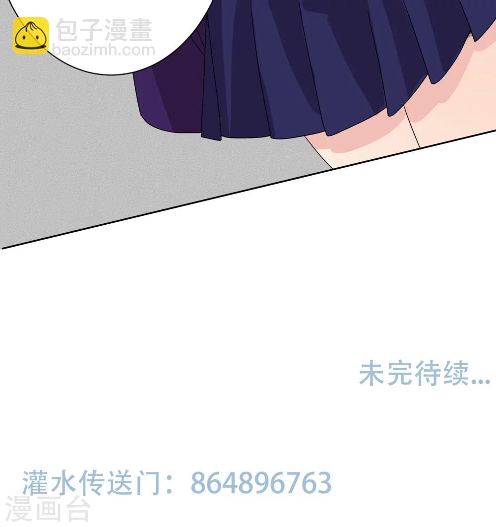 第16话37
