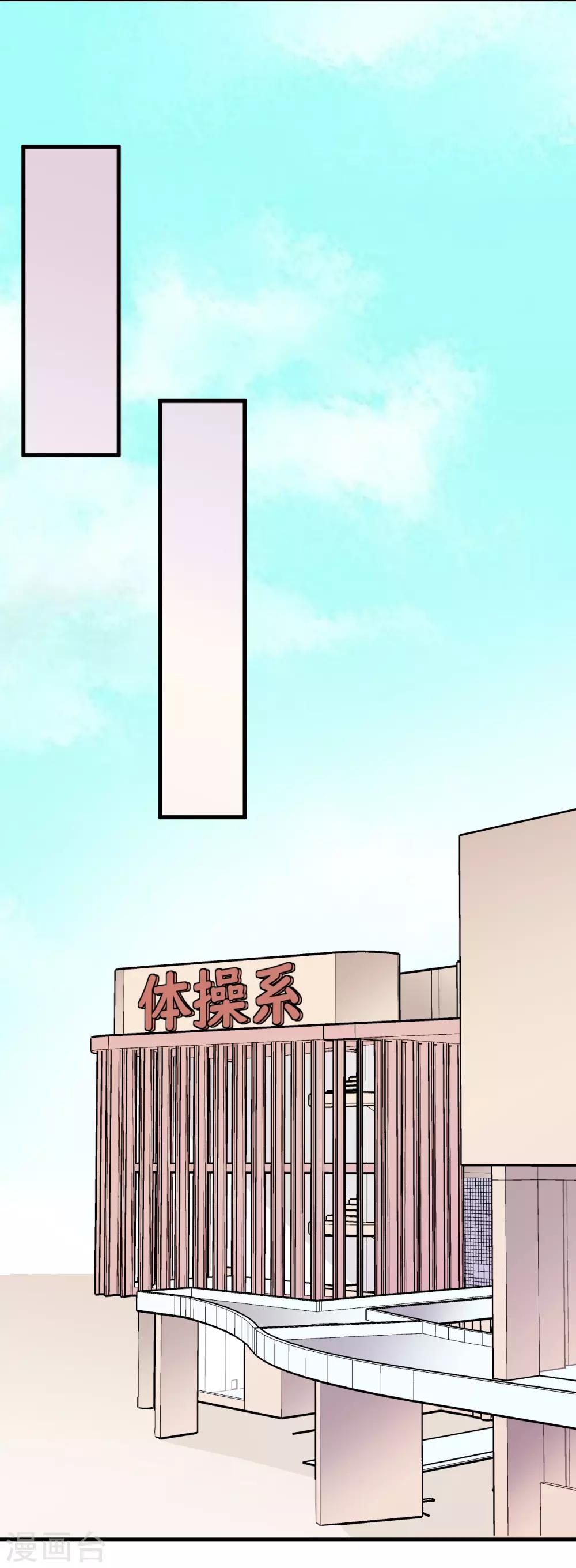 第49话26