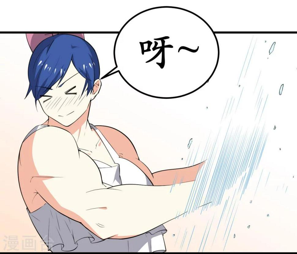 第35话28