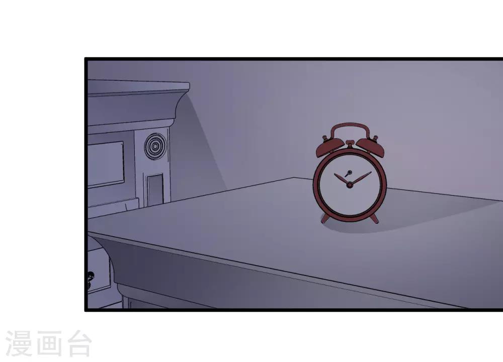 第58话22