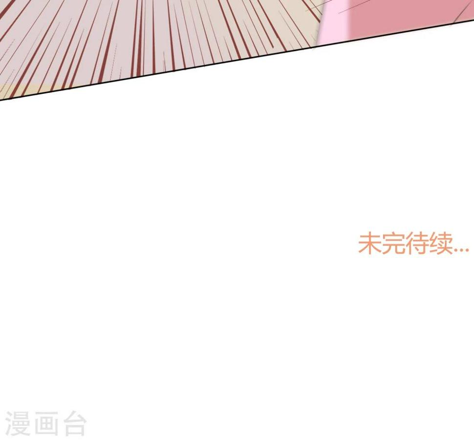 第25话41