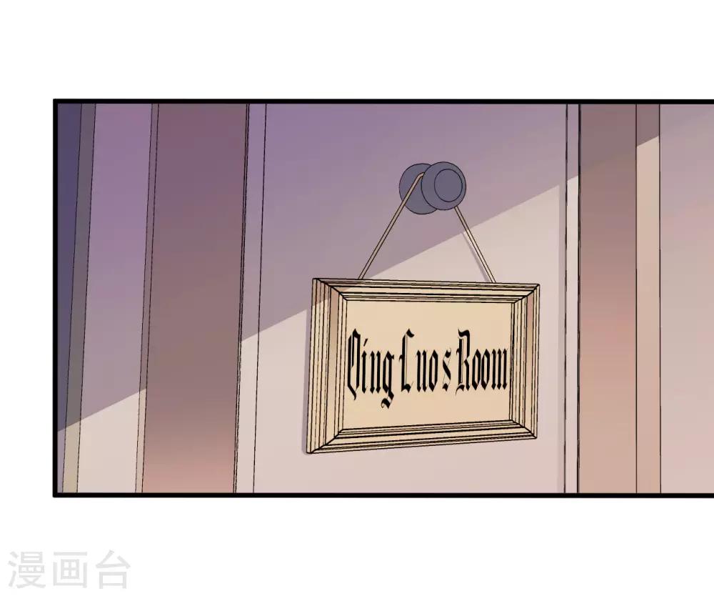 第58话2
