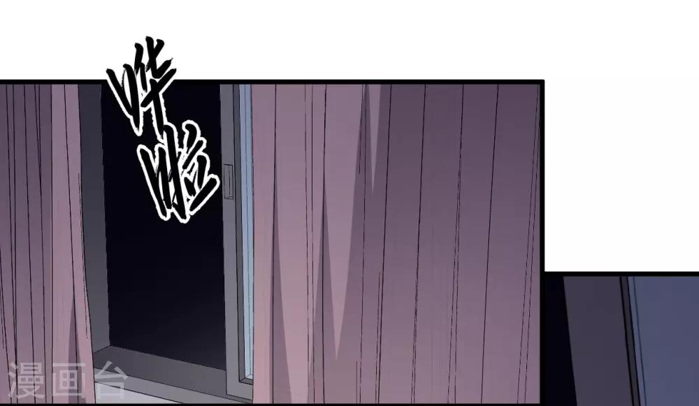 第58话24
