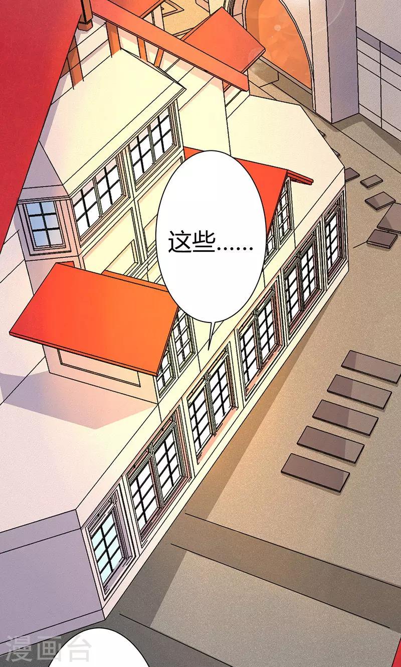 第4话1