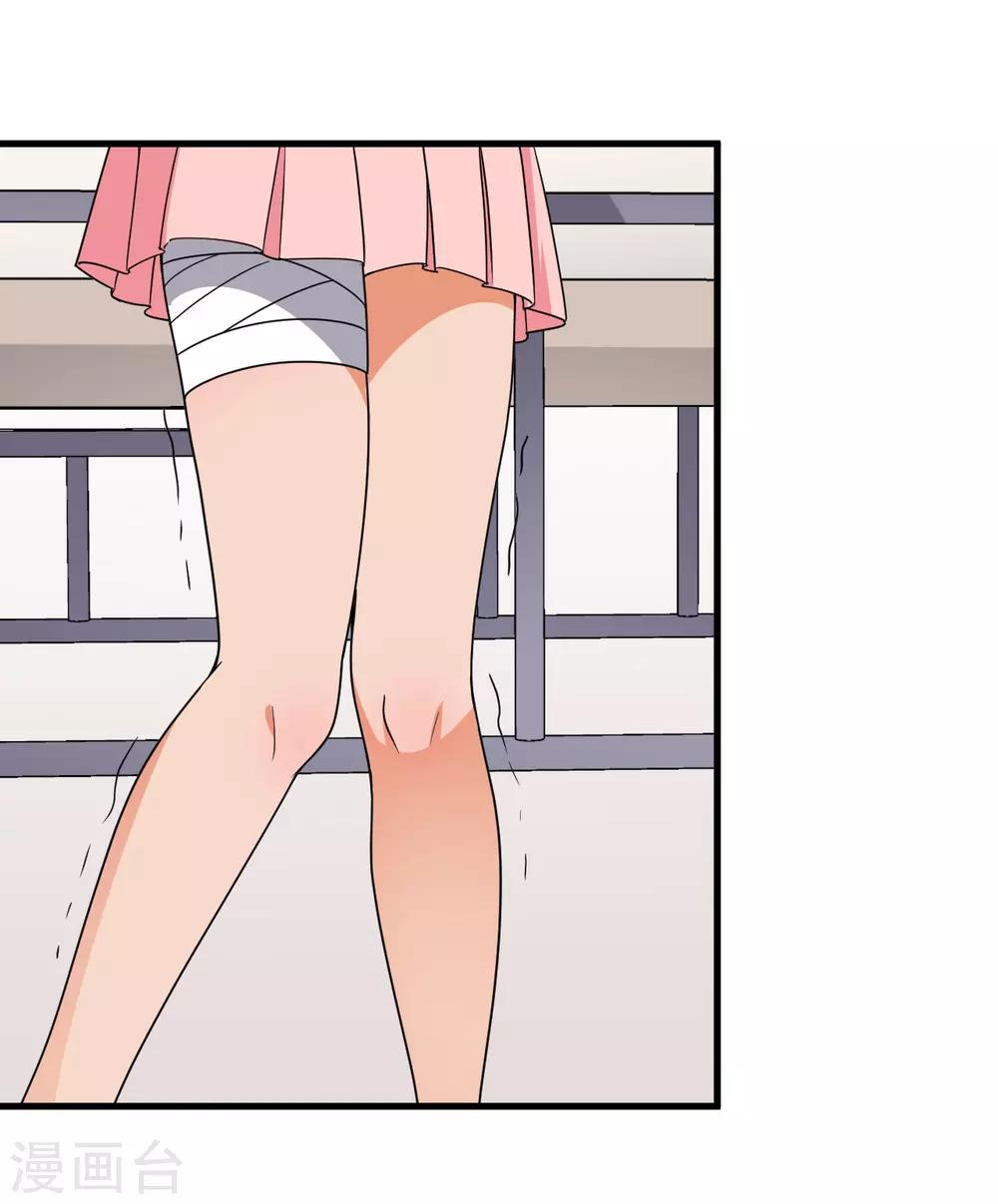 第56话26
