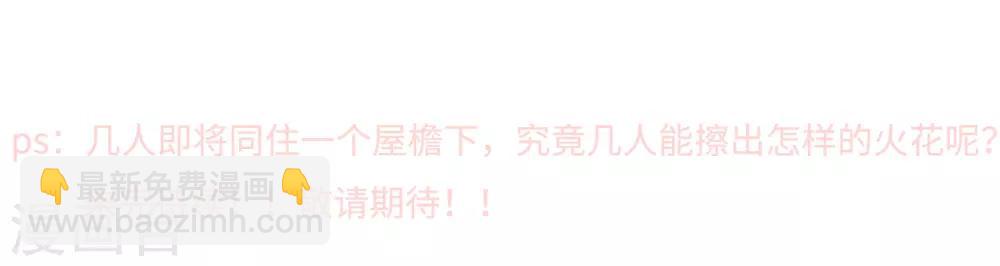 第56话34